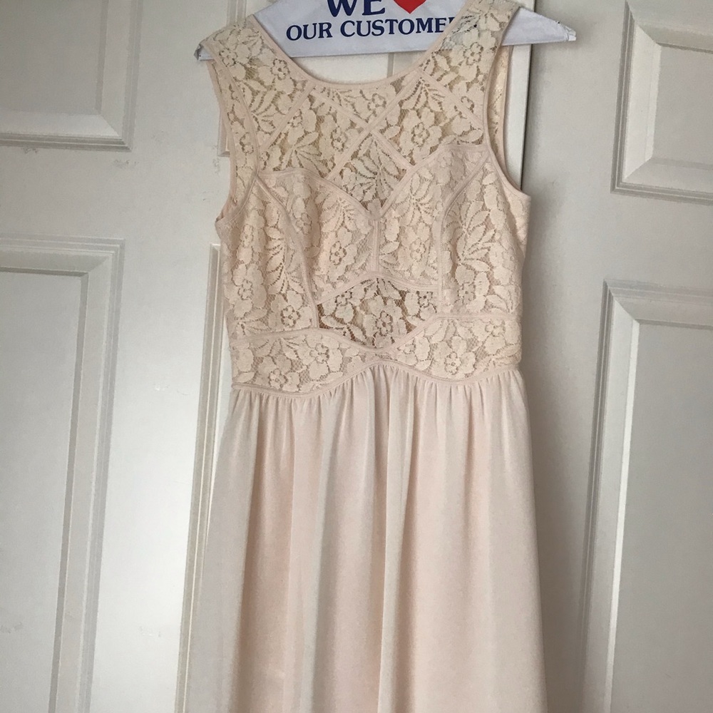 BCBG Beige Short Prom Dress